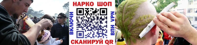 Где купить наркоту Шумерля Cocaine  Канабис  Alpha PVP  Гашиш  Кетамин  МЕФ 