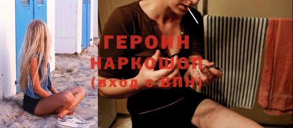 дурь Михайлов