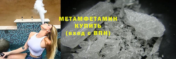мескалин Наволоки