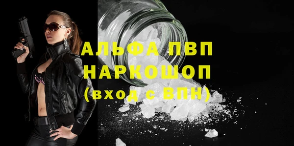 дурь Михайлов