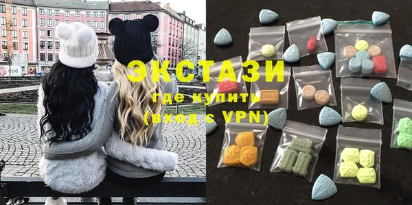 гидра Михайловка