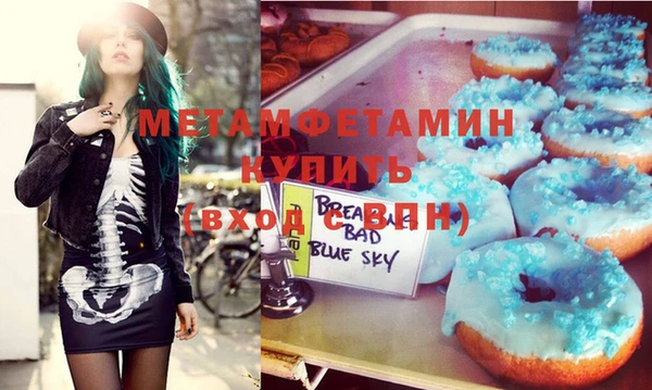 дурь Михайлов