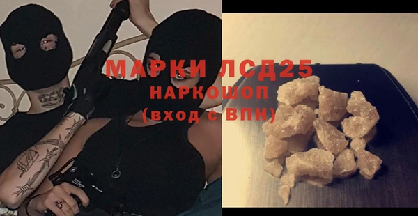 дурь Михайлов