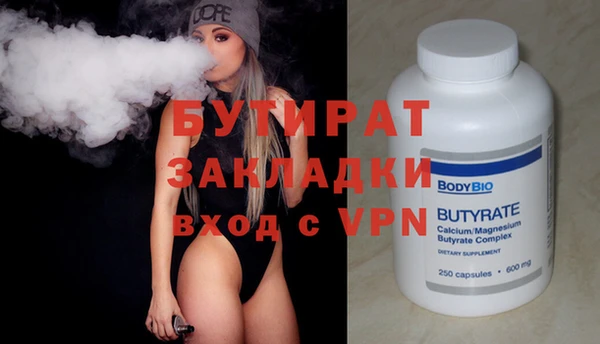 дурь Михайлов