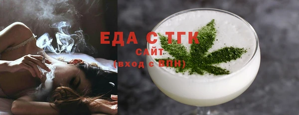 не бодяженный Навашино