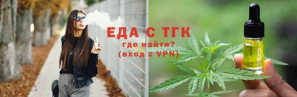 не бодяженный Навашино