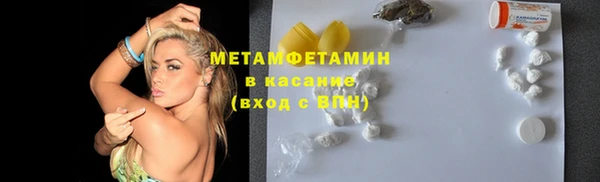 не бодяженный Навашино