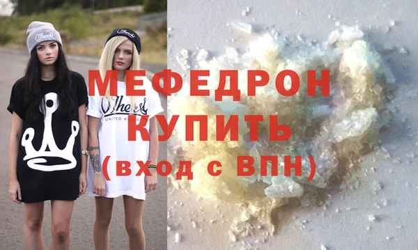 не бодяженный Навашино