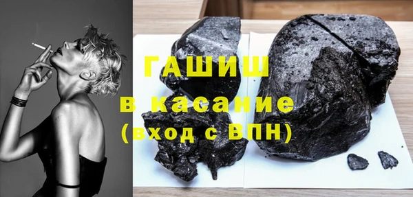 мескалин Наволоки