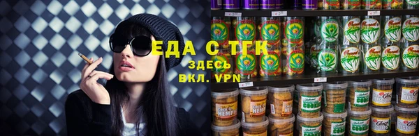 не бодяженный Навашино