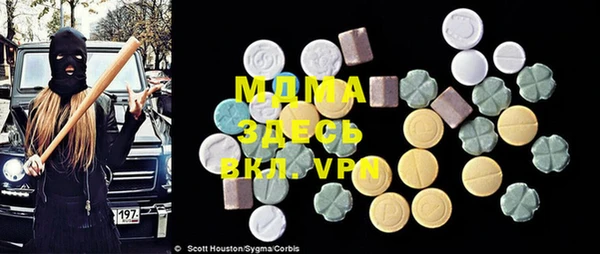 дурь Михайлов