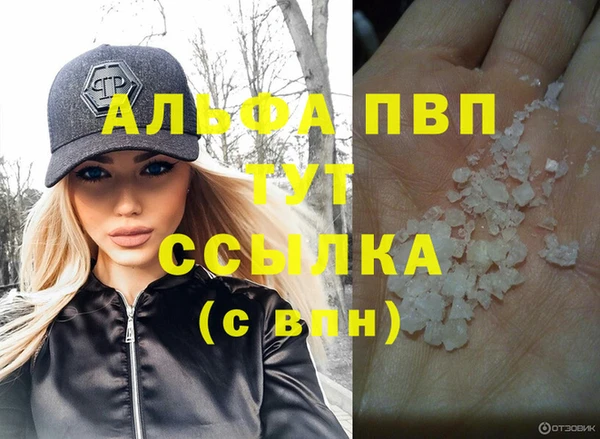 дурь Михайлов
