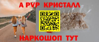 мдма Обнинск