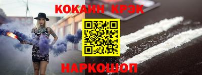 трава Обь