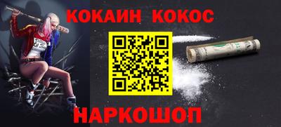 мдма Обнинск