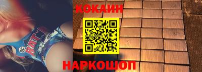 альфа пвп VHQ Нягань