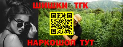 мдма Обнинск