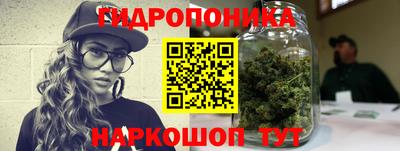 мдма Обнинск