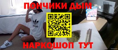 мдма Обнинск