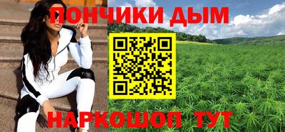 альфа пвп VHQ Нягань