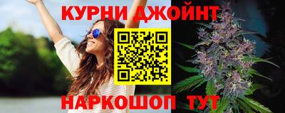 мдма Обнинск