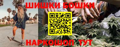 мдма Обнинск