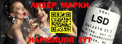 мдма Обнинск
