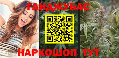 альфа пвп VHQ Нягань