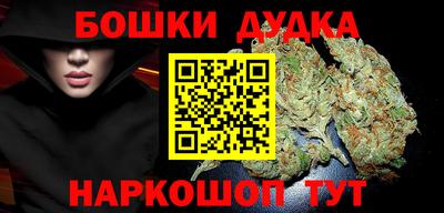 трава Обь