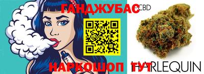 альфа пвп VHQ Нягань
