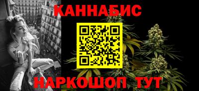 альфа пвп VHQ Нягань