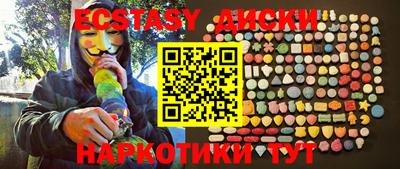 альфа пвп VHQ Нягань