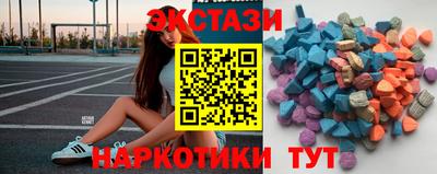 мдма Обнинск