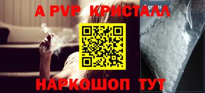 мдма Обнинск