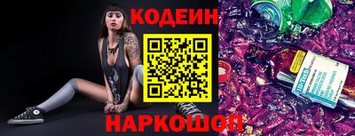 альфа пвп VHQ Нягань