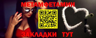 мдма Обнинск