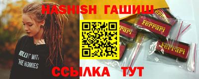 мдма Обнинск