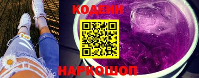 альфа пвп VHQ Нягань