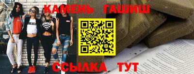 альфа пвп VHQ Нягань