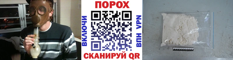 сколько стоит  Шумерля  МЕТАМФЕТАМИН Methamphetamine 